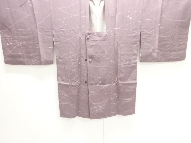 JAPANESE KIMONO / MICHIYUKI COAT / ABSTRACT PATTERN 